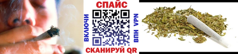 купить наркотик  omg как зайти  Бутират BDO 33%  Советский 