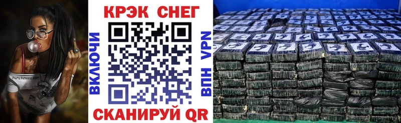 COCAIN Колумбийский  Советский 