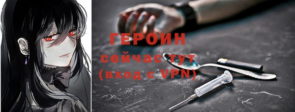 твердый Покров