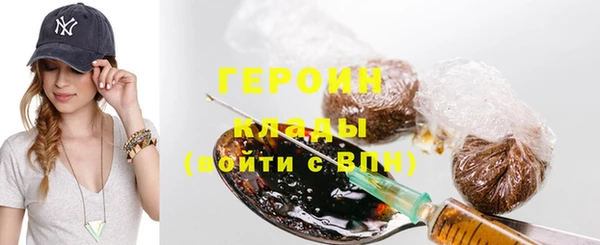 твердый Покров