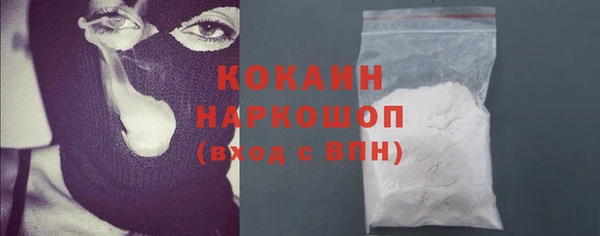 твердый Покров