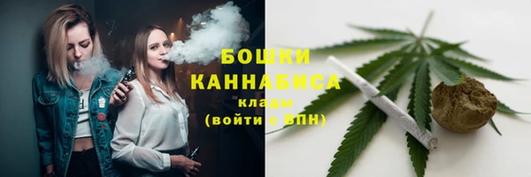 альфа пвп Покачи