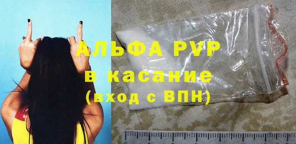 твердый Покров