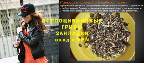 твердый Покров