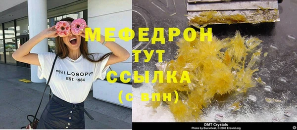 твердый Покров