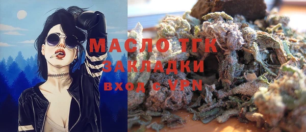 дживик Новоузенск