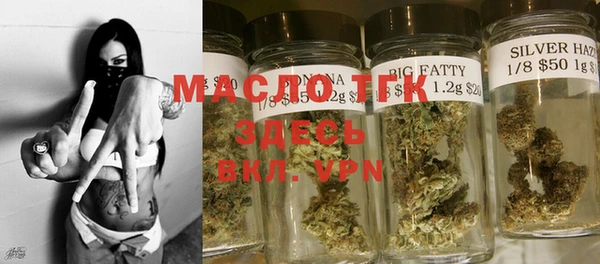 mdma Покровск