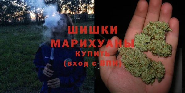 mdma Покровск