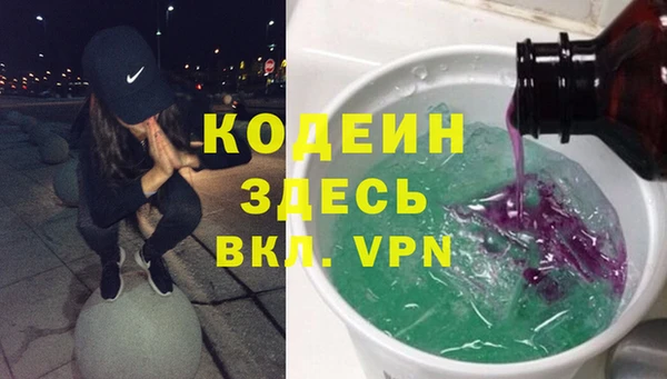 твердый Покров