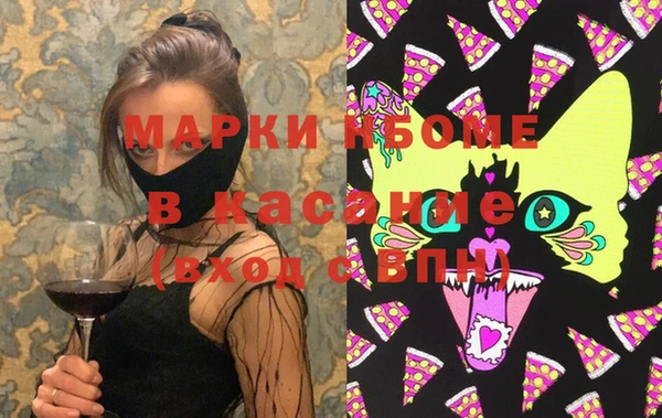 ECSTASY Пестово