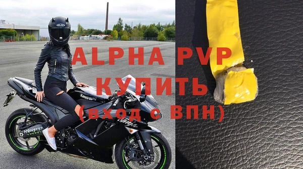 твердый Покров