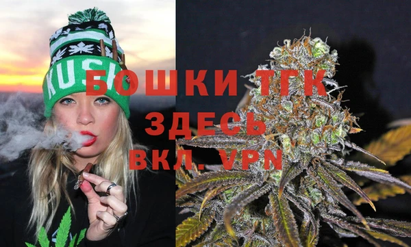 твердый Покров