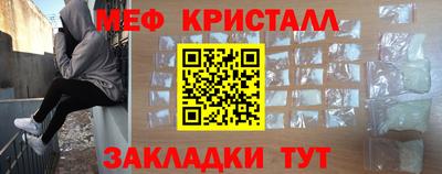 бутик Канаш