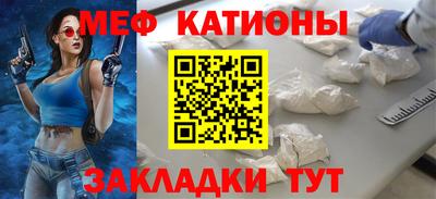 трава Камышлов