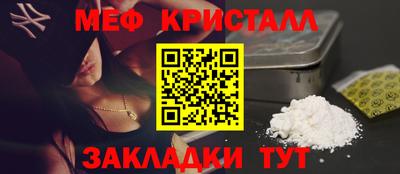 бутик Канаш