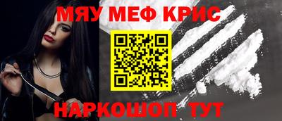 бутик Канаш