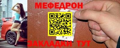 героин Кандалакша