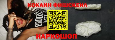 бутик Канаш
