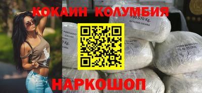 трава Камышлов