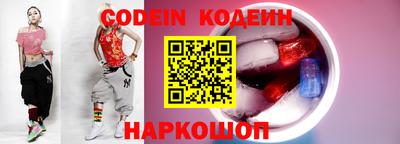 героин Кандалакша
