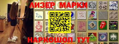 трава Камышлов