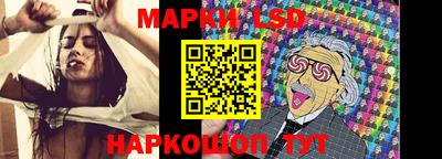 трава Камышлов
