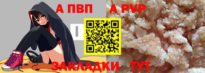 трава Камышлов
