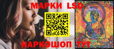 героин Кандалакша