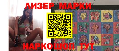 бутик Канаш