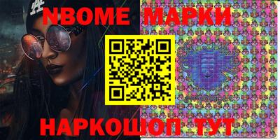 мяу мяу мука Бузулук