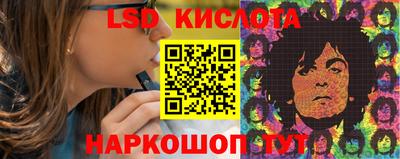 трава Камышлов