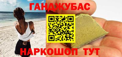 трава Камышлов