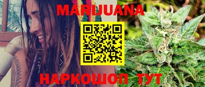 трава Камышлов