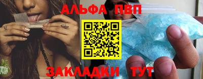 бутик Канаш