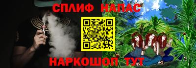 трава Камышлов