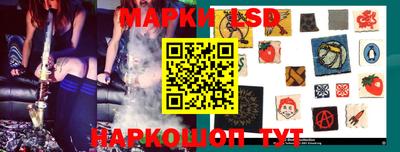 героин Кандалакша
