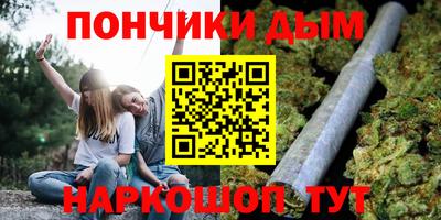 героин Кандалакша