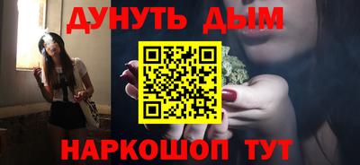 героин Кандалакша