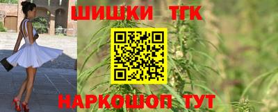 трава Камышлов
