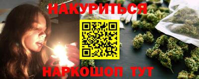 мяу мяу мука Бузулук