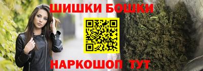 мяу мяу мука Бузулук