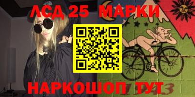 мяу мяу мука Бузулук