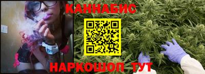 героин Кандалакша
