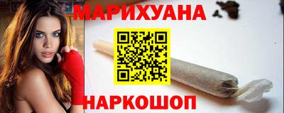 бутик Канаш
