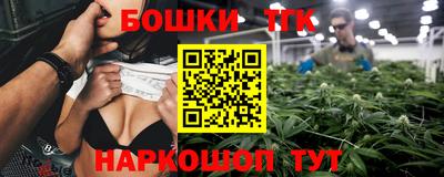героин Кандалакша