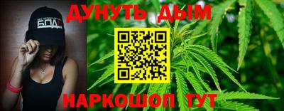 мяу мяу мука Бузулук