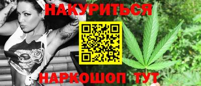 мяу мяу мука Бузулук