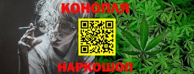 MESCALINE Бугуруслан