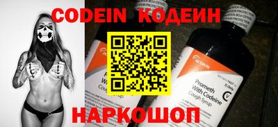 мяу мяу мука Бузулук