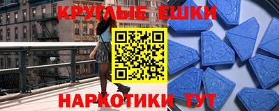 трава Камышлов